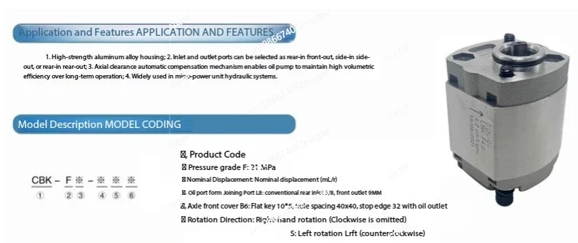 

Удобный микрогидравлический шестеренный насос CBK-F2.1/F1.6/F3.2/F4.8/F6.8/F7/CBK-F8.0 Шестеренчатый насос