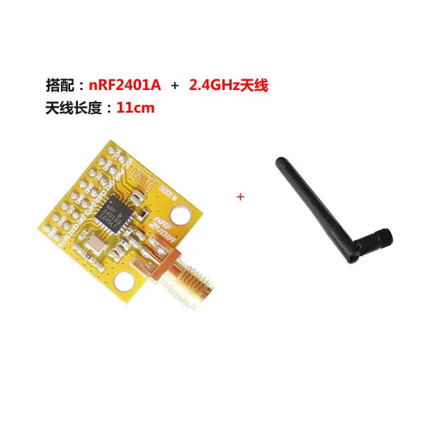 NRF2401A 2.4G with 0dBm Wireless Data Transmission RF Transceiver Module Communication Module 500 Meters