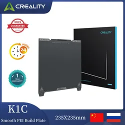 Creality K1C Build Plate 235x235mm Smooth Surface PEI Sheet Magnetic Flexible Spring Steel Bed Plate for Ender 3v3 SE/ V3 KE/K1