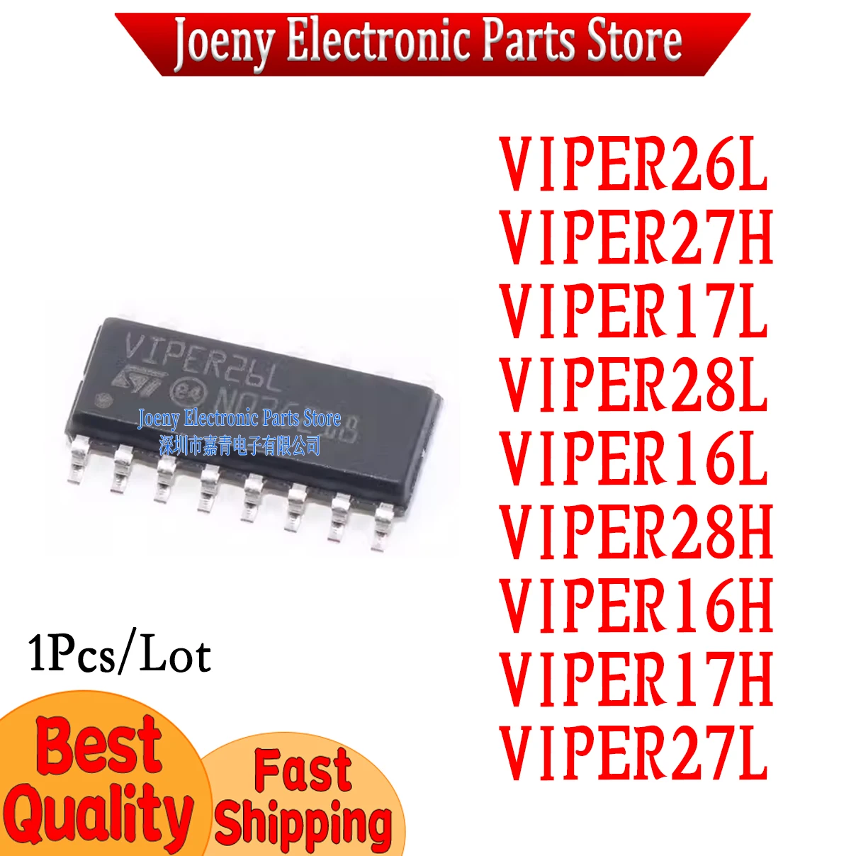 

VIPER17L VIPER16L VIPER26L VIPER27L VIPER28L VIPER28H VIPER27H VIPER16H VIPER17H 16 26 27 28 L LN H HN 7 8 PC shell
