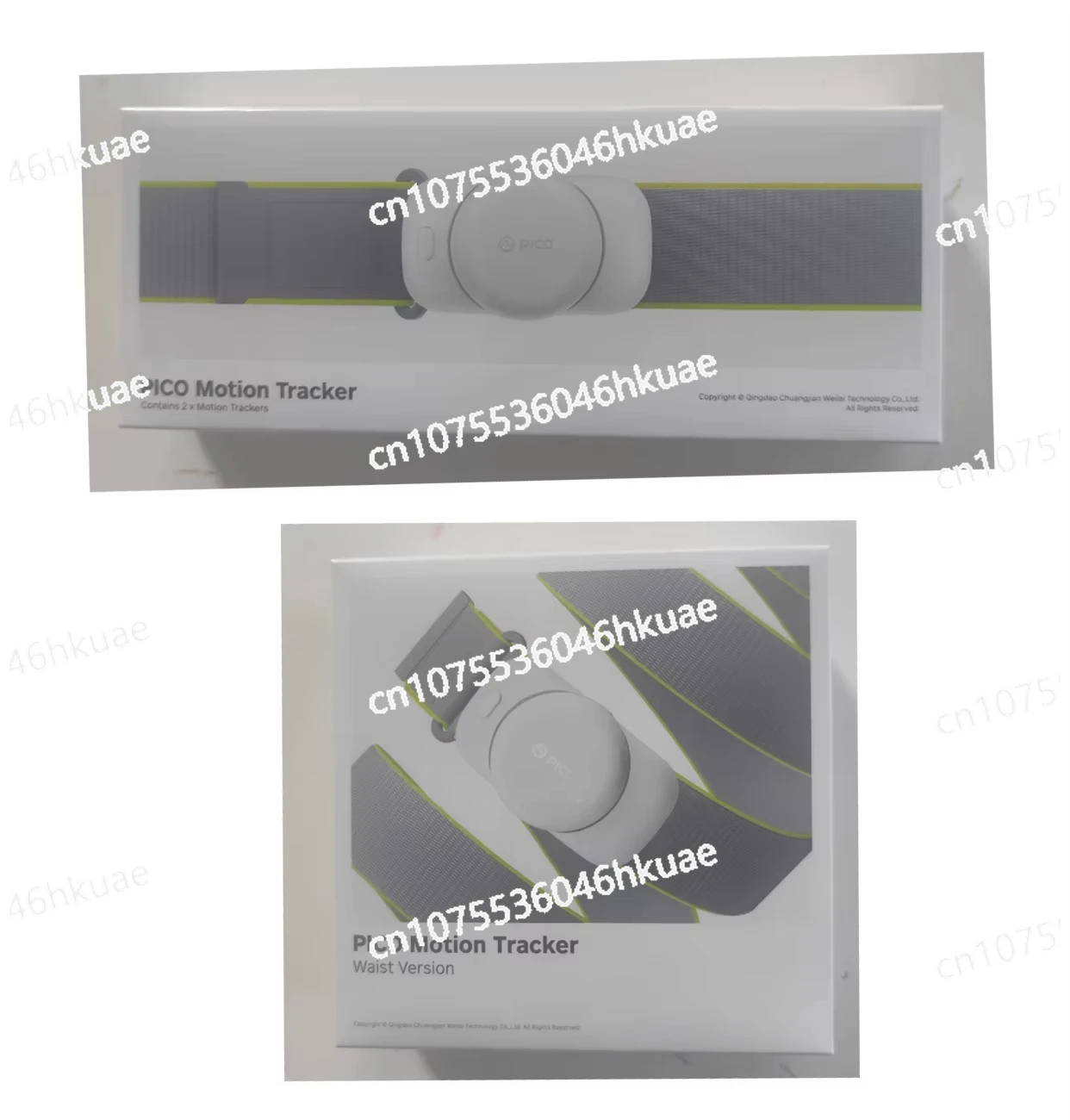 

New PICO Motion Tracker 2nd Gen, Waist Tracker, for PICO 4 Ultra/PICO 4 Pro/PICO 4/Neo 3 in Stock