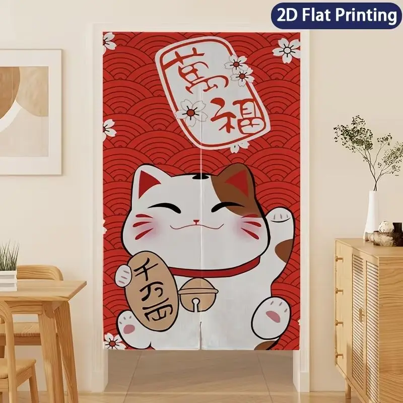 VIKAMA Maneki-neko Japanese-Style Half-Door Curtain, Red Wavy Cherry Blossom Print Fabric Curtain, Room Divider and Home Decor
