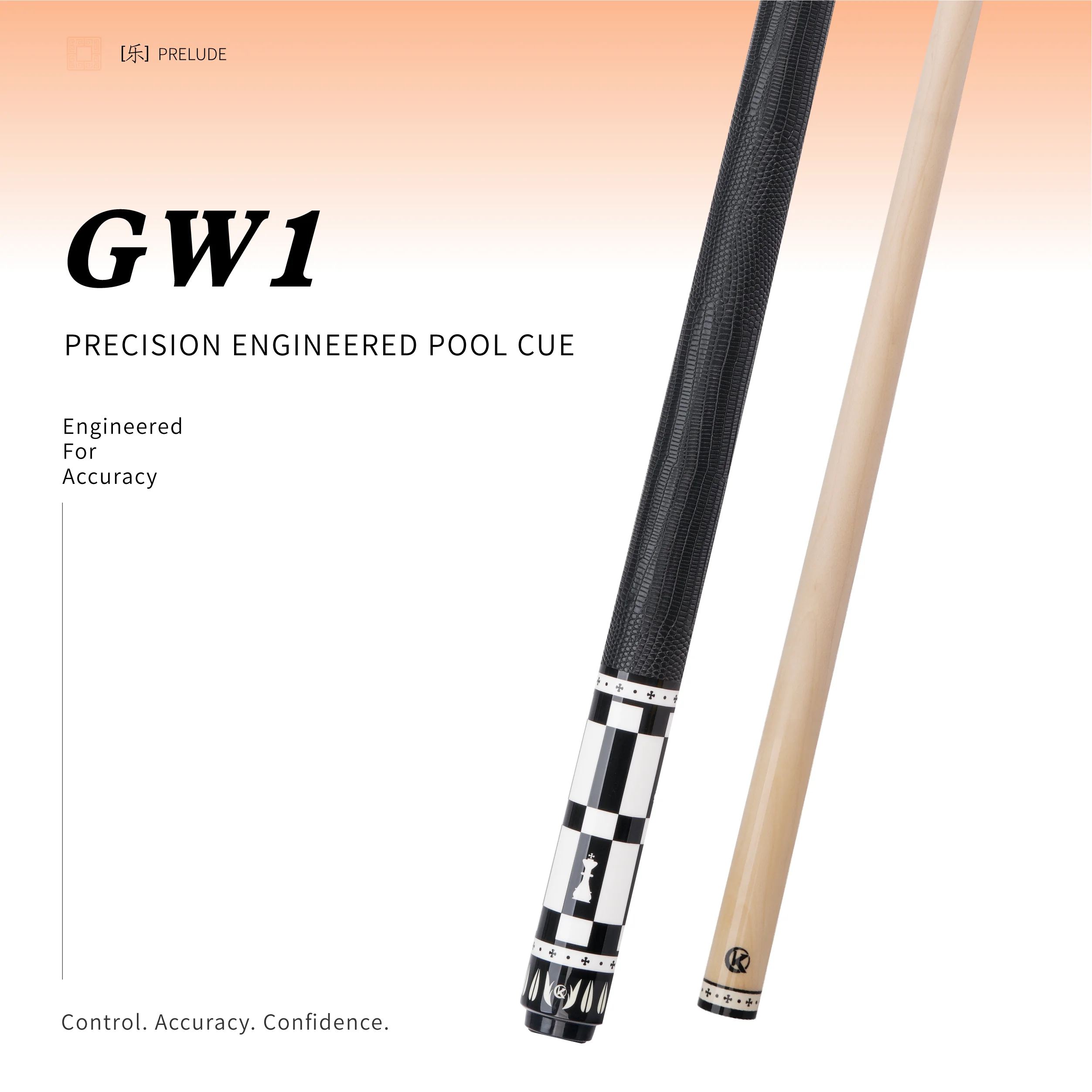 KONLLEN GW1 Billiard Pool Cue Stick 148cm 12mm JMC Maple Shaft 3/8*8 Titanium Joint Low Deflection Lizard Grip