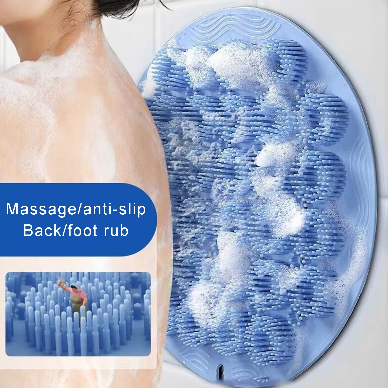 2026 Body Scrubber Soft Back Scrubber Massage Pad Wall Mounted Back Scrubber Mat with Suction Cups Foot Scrubber Bath Brushes