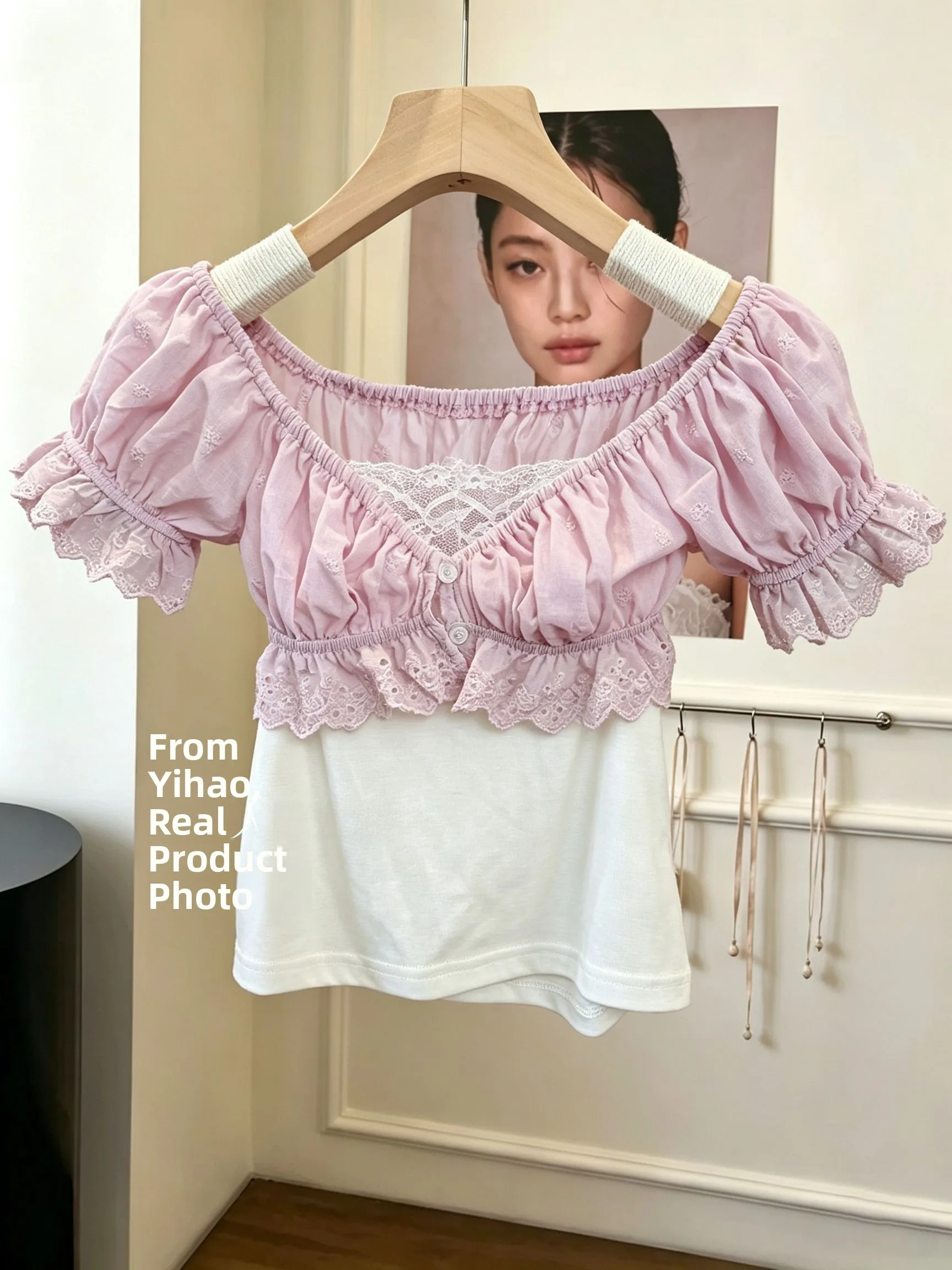 Sexy Pure Desire Embroidered Ultra-Short Bubble Sleeve T-Shirt Strap Vest Women Hot Girl Design Cover up Top Summer Fashion
