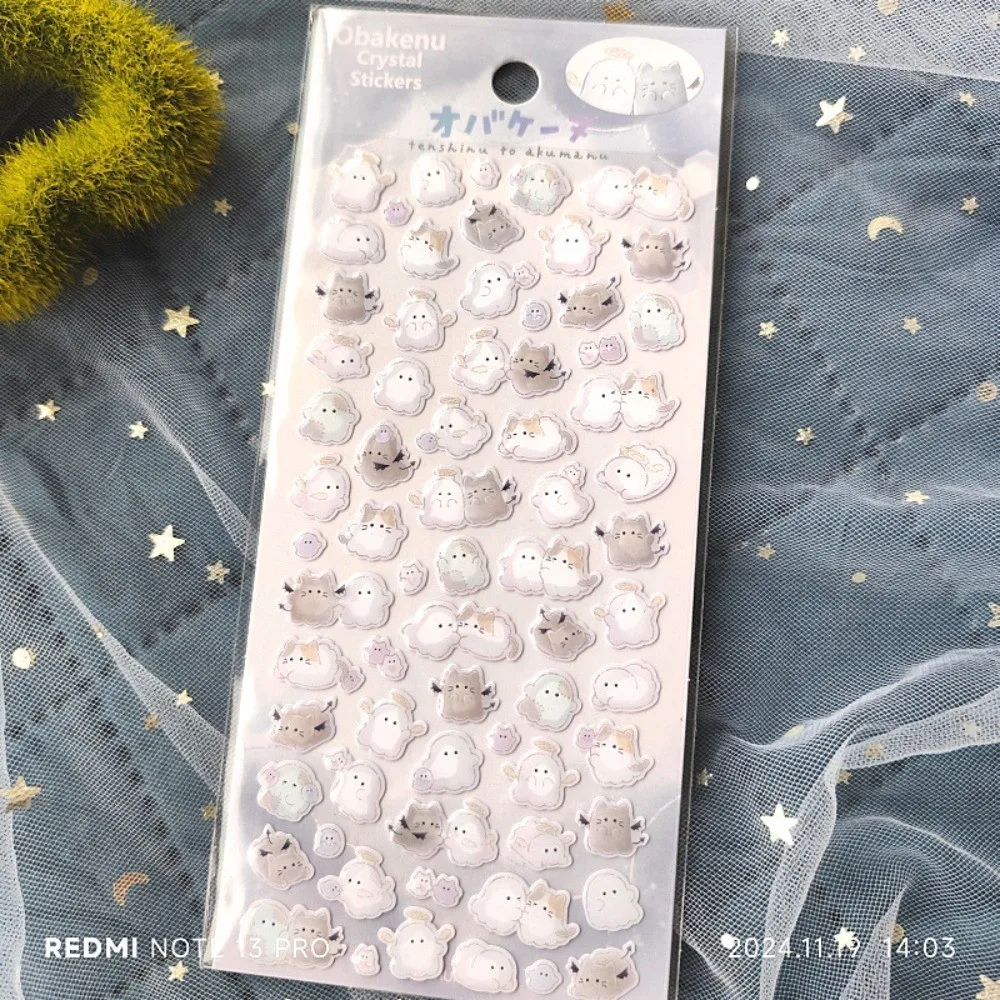 Adesivos de resina epóxi de cristal fofo fantasma e pequeno fantasma oficialmente licenciados de 4 peças - vários estilos de desenho animado mini decoração