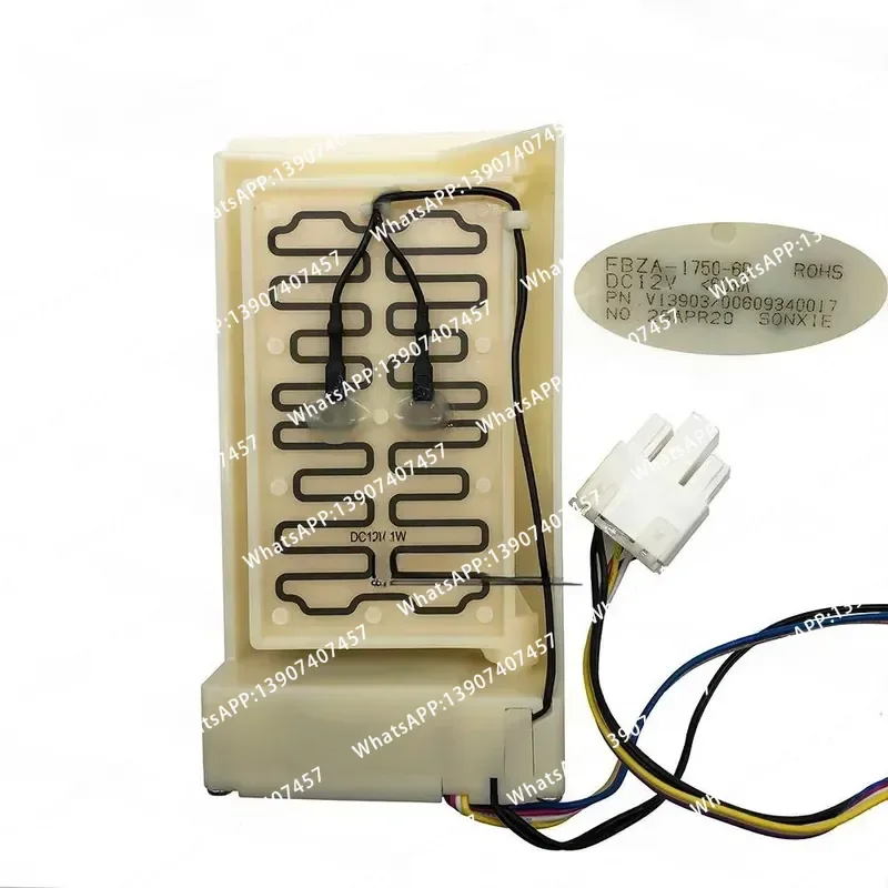 Freezer Damper Switch 00609340017 FBZA-1750-6B Electric Damper For
