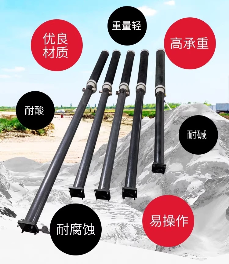 Single hydraulic pillar, FRP single hydraulic pillar, temporary single pillar