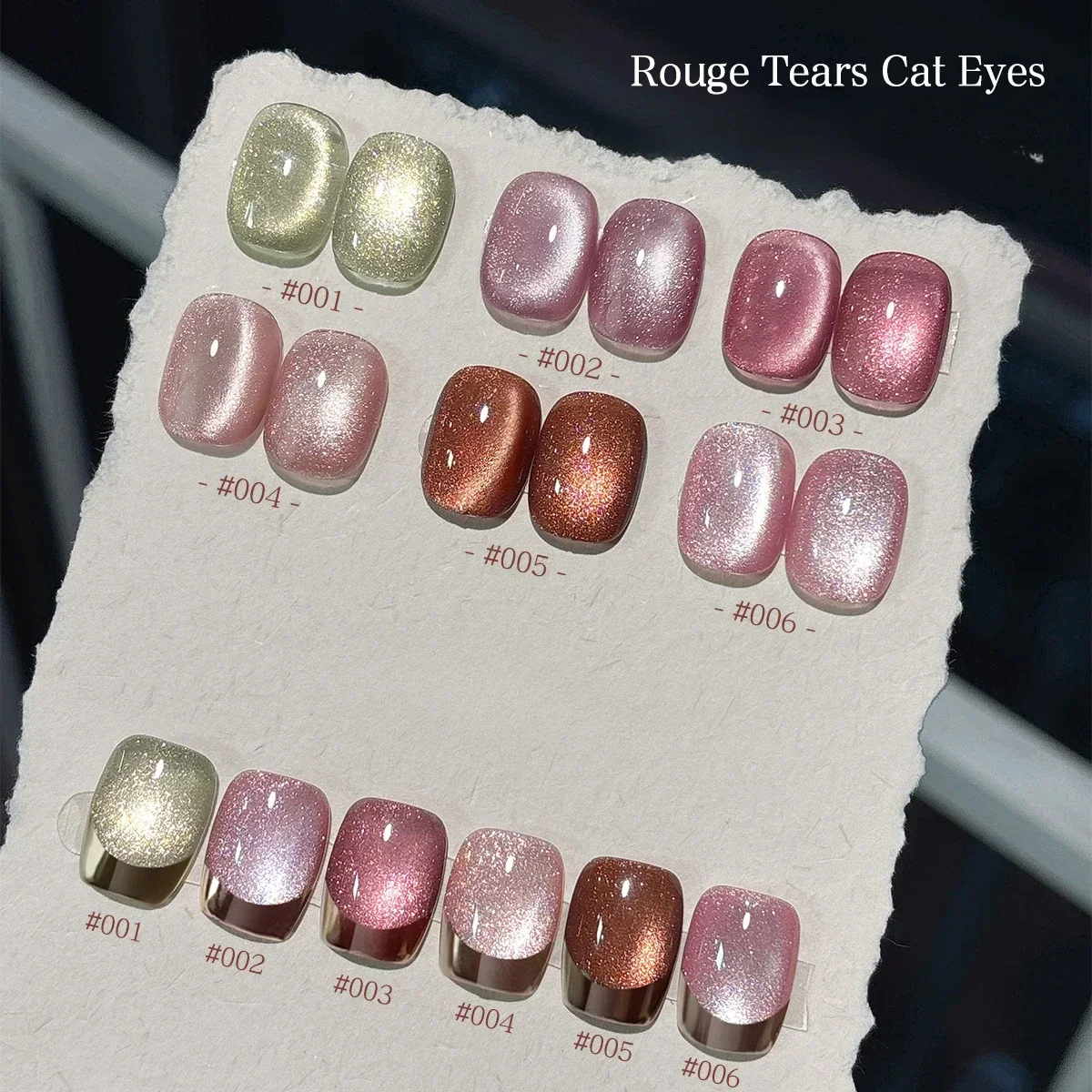 6 ألوان 5 مللي ضوء الماء القط المغناطيسي جيل للأظافر الترا تألق بريق شبه دائم نقع قبالة UV هلام مسمار الفن الورنيش مانيكير #3