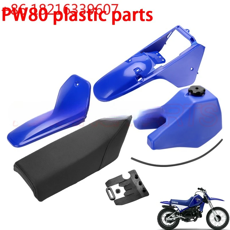 TAO Motorcycle Complete Full Body Plastic Kit Frond Rear Fender Gas Fuel Tank Seat For  PEEWEE PW80 PW PY 80 PY80