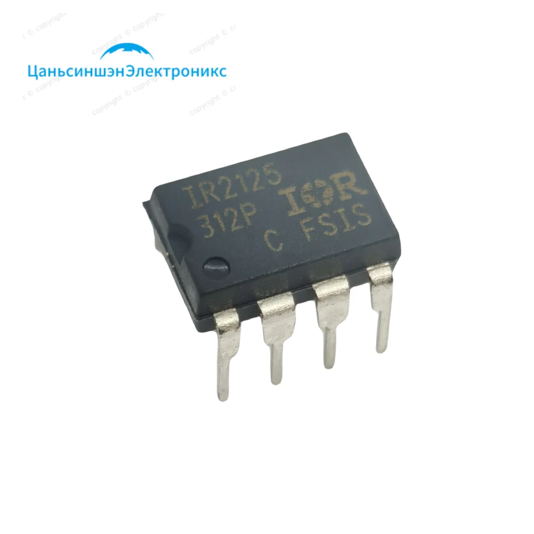 

5PCS IR2125PBF Gate driver IC chip SOP16 is new from stock