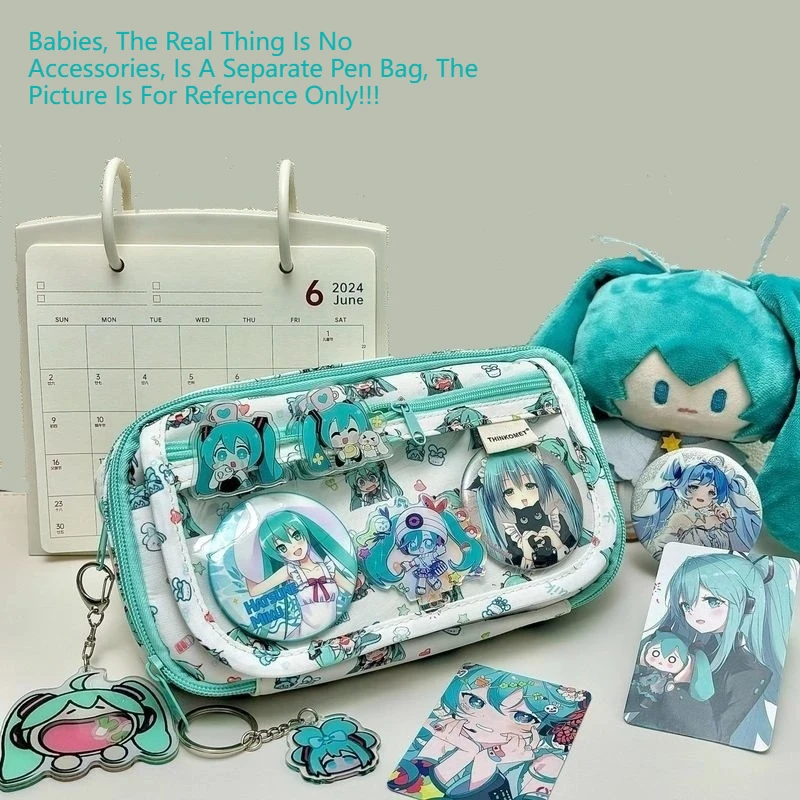 Hatsune Miku Pencil Case Large Capacity 3 Layer Cartoon Pencil Pouch Cute Kids Student Pen Bag Stationery Storage Box Gift