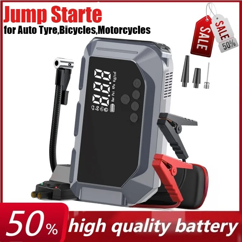

12V 10000mAh Car Jump Starte Portable Starter Booster Tire Inflator Power Bank for Auto Tyre,Motorcycles,Bicycles，Balls