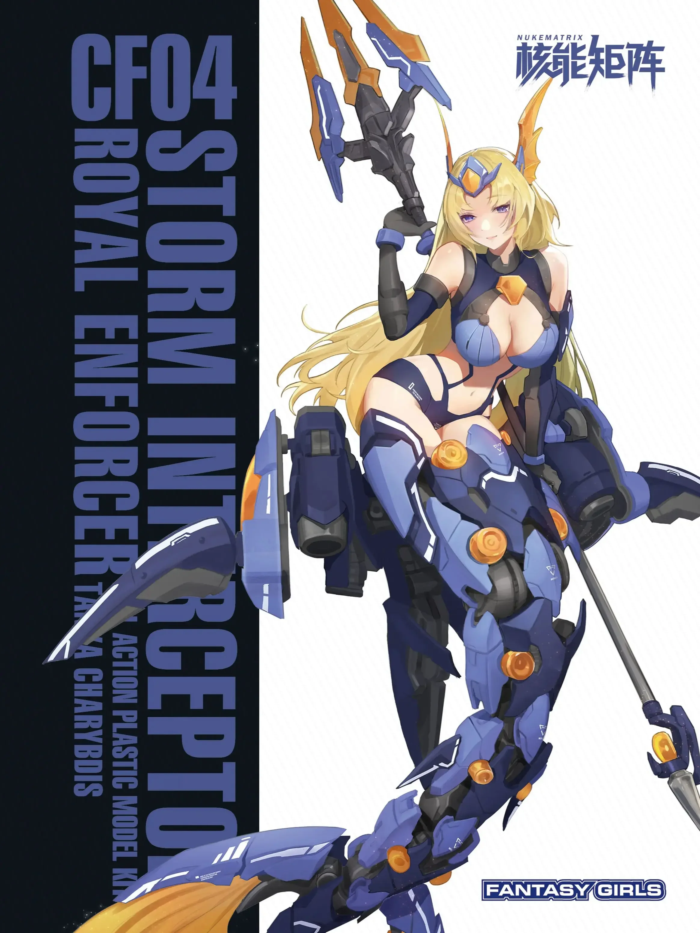 

Cyber Forest Fantasy Girls Mermaid Tanya Charybdis NUKE MATRIX Mobile Suit Anime Action Figure Assembly Model Kits Toys Gift