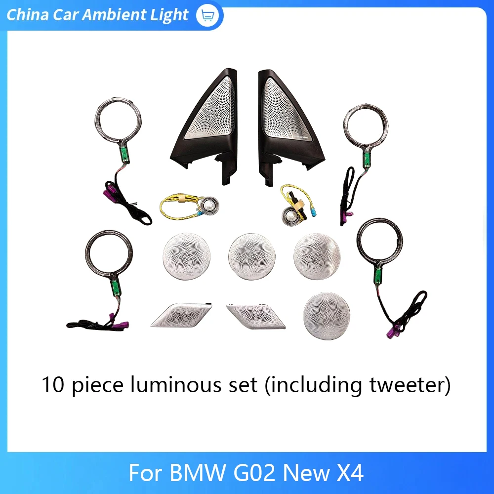 Tweeter Cover With Ambient Light For BMW G02 New 4 Series Front DoorPanel Audio Speaker Case Lid Shell Glow Illuminate Upgrade