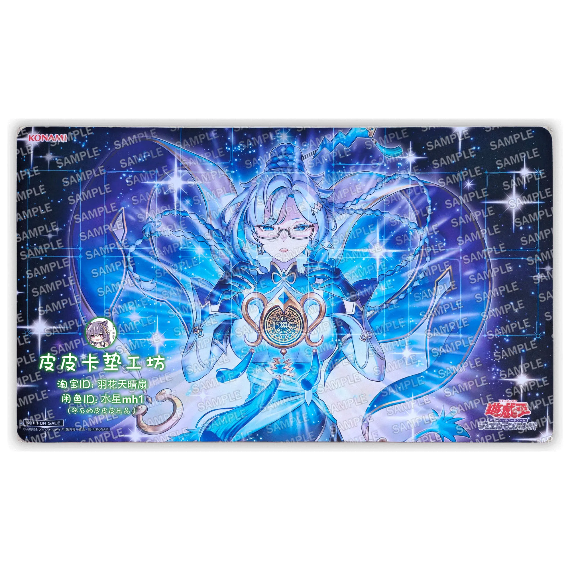 

600X350X2Mm Diy Yu-Gi-Oh! Карточный коврик Dracotail Faimena, боевой коврик Dracotail Faimena для одного игрока, настольная игра, карта Batt, подарок Le Card