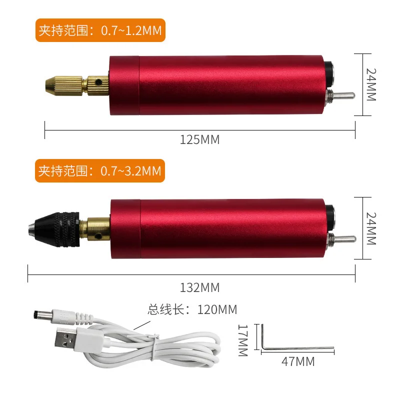 Red mini electric engraving pen chuck USB lettering pen, electric grinder polishing miniature flashlight