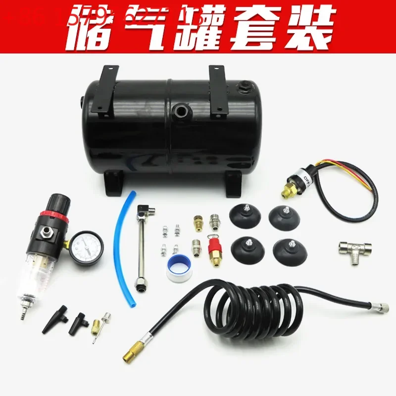 

Model Spray Pen Air Pump Air Storage Tank Haosheng As18b Air Storage Tank
