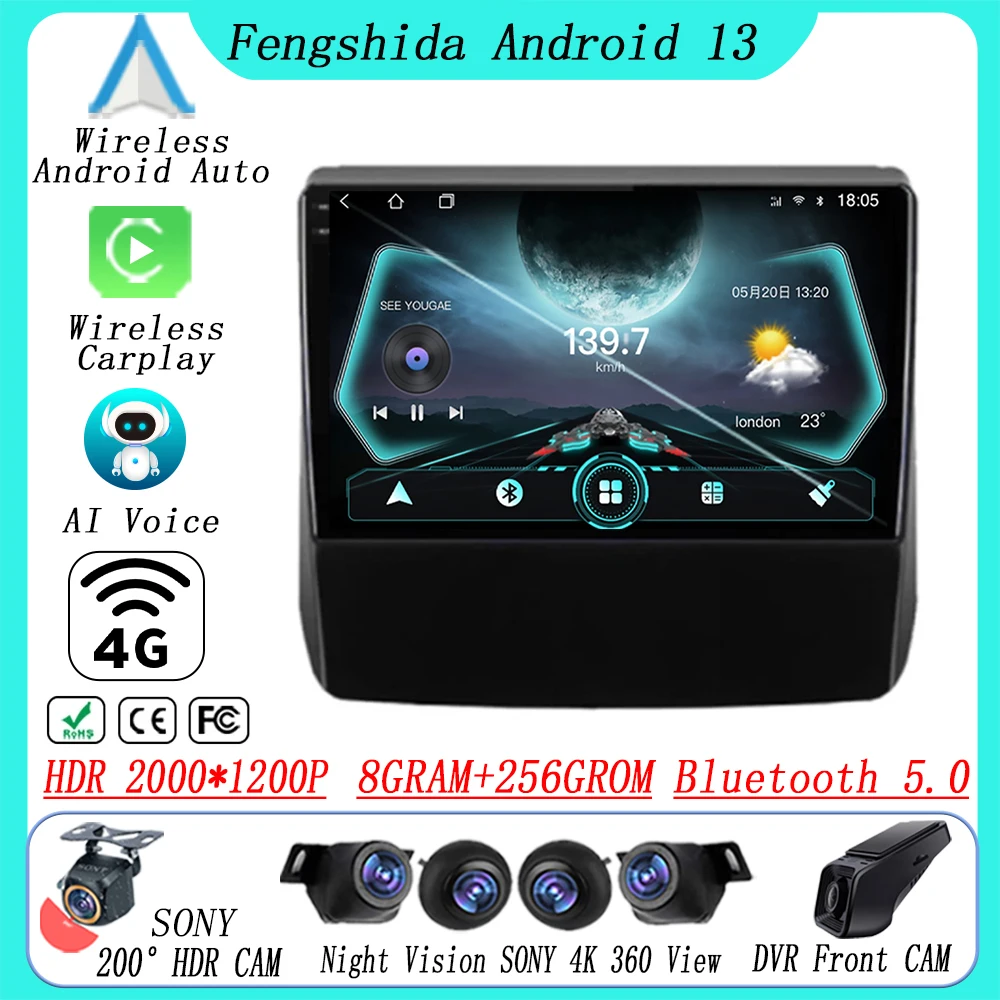 

Android 13 For Subaru Forester 5 2018 - 2021 Car Radio Multimedia Video Player Navigation Stereo GPS Navigation No 2din DVD WIFI