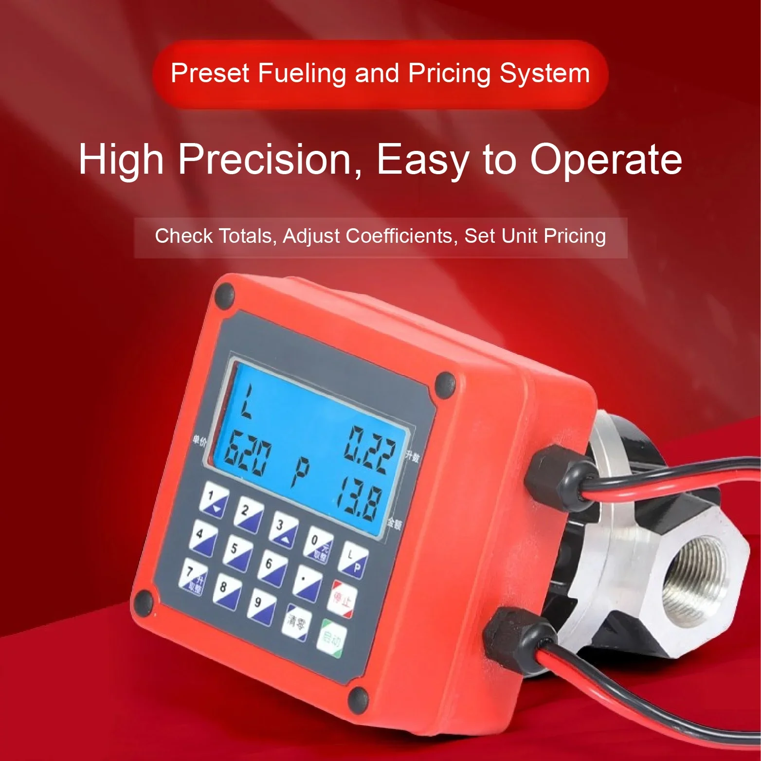 1inch/1.5inch/2inch Quantitative Oval Gear Flow Meter 12V/24V/220V High Precision Electronic Flowmeter for Fuel Diesel Gasoline