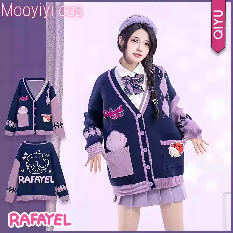 Костюм Xavier для косплея на Хэллоуин, Рождество, ролевая вечеринка, новый свитер Love and Deepspace Rafayel/Sylus/Zayne, милый стиль