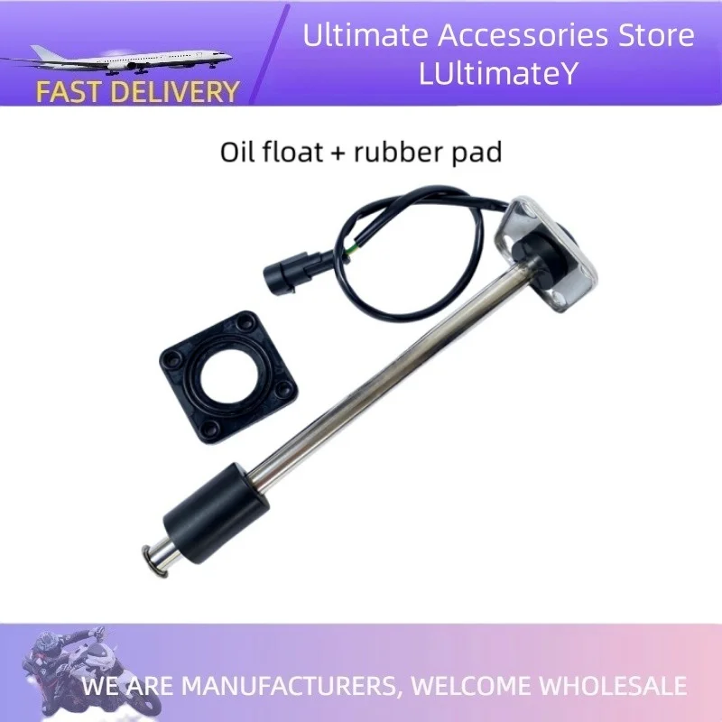 مستشعر الوقود لبينيلي 600/BJ600/BN600/TNT600 #1