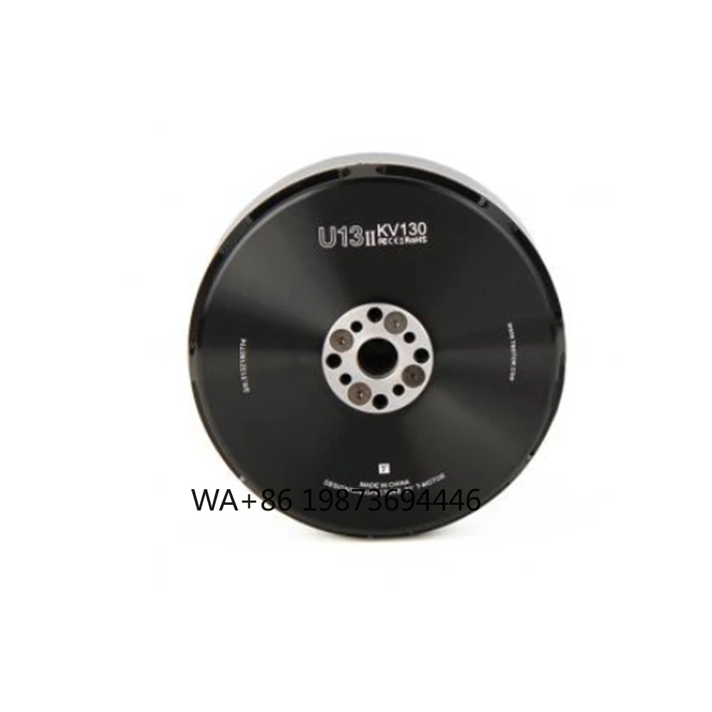 

U13II KV130 48v Heavy Lft Motors Waterproof Brushless DC Motor