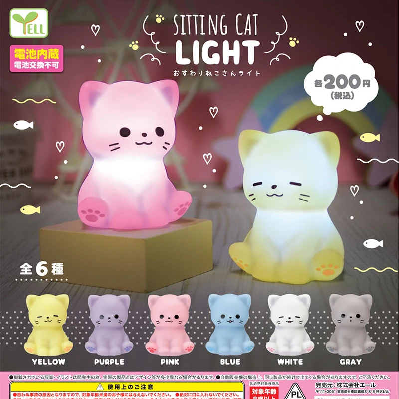 

Yell Gacha Capsule Toy Luminous Seated Cat Cute Kawaii Cat Nightlight Desktop Ornamets Model Toy