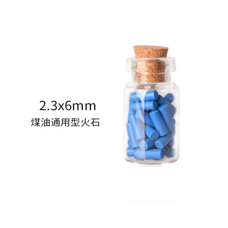 2 Bottles/Pack 5A Soft Flint Stones for Zippo Lighter Big Sparkle Lighter Accessories φ2.2mm, 2.3mm, 2.5mm, 3mm, view 4