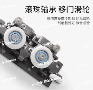 Hardware Trackless Ghost Door Hardware Kitchen Bedroom Sliding Invisible Two-way Buffer Sliding Door Rail Slide Accessories