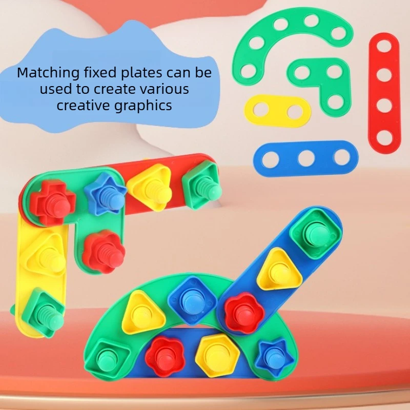 For Baby DIY Screw Toy Shape Matching Building Block Assembly Puzzle Early Education Montessori Nut Combination Gift for 3-6 Kid