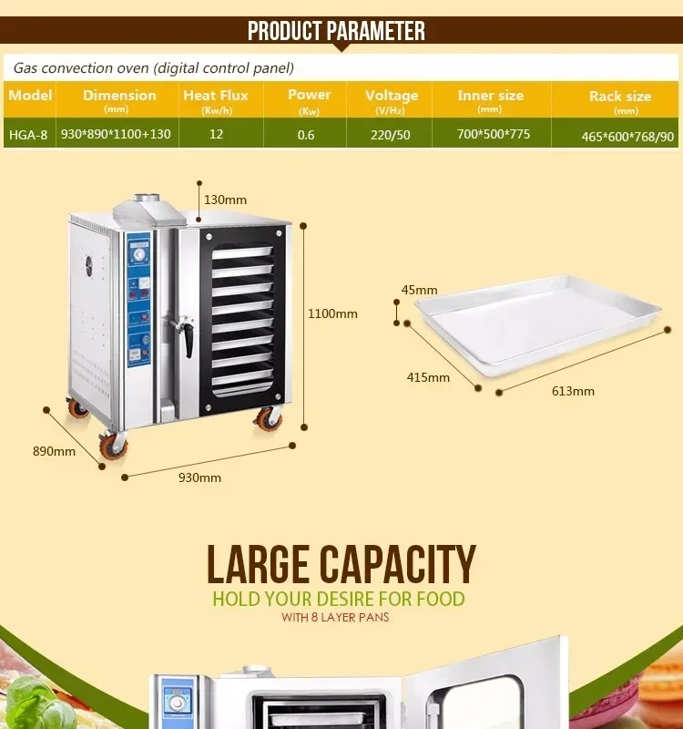 

exquisite craftsmanship Commercial Smart Oven Air Deck Oven With Steam Digital Electric Convection Oven