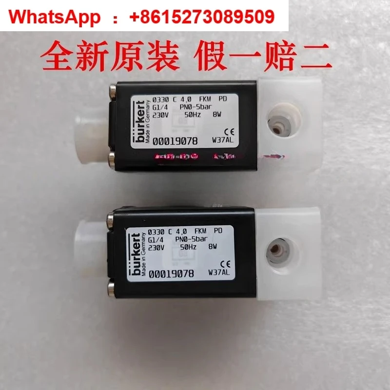 0330C 4.0 Fkm Pd G1…