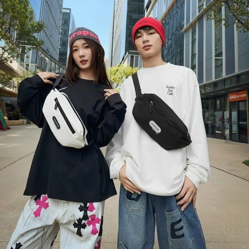 

Sophisticated One Shoulder School Hot Sale Versatile Exquisite Maillard Style Bag Fit For A Campus Event