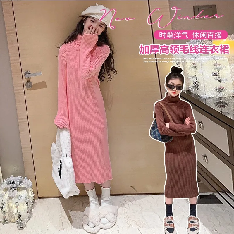 2023 New Spring autumn Baby Girls boys Cotton sweater dress soild full Sweatdress Cute Children kids Clothes shirts