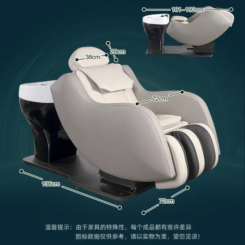 سرير شامبو للتدليك التلقائي ثنائي الغرض للعناية بالشعر، مجموعة كرسي سرير شامبو دوار كهربائي