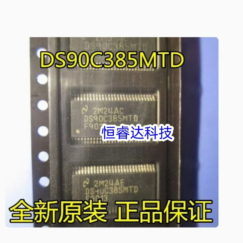 

5 шт./лот DS90C385MTD DS90CF364MTD DS90CF561MTD DS90CR562MTD TSSOP-56 TSSOP-48 SMD ЖК-чип в наличии новая оригинальная микросхема