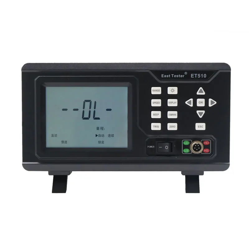 10uΩ~2MΩ ET513 DC Low Resistance Tester 110V~220V Power Supply Voltage 0.1% High-precision With Large Screen LCD Display