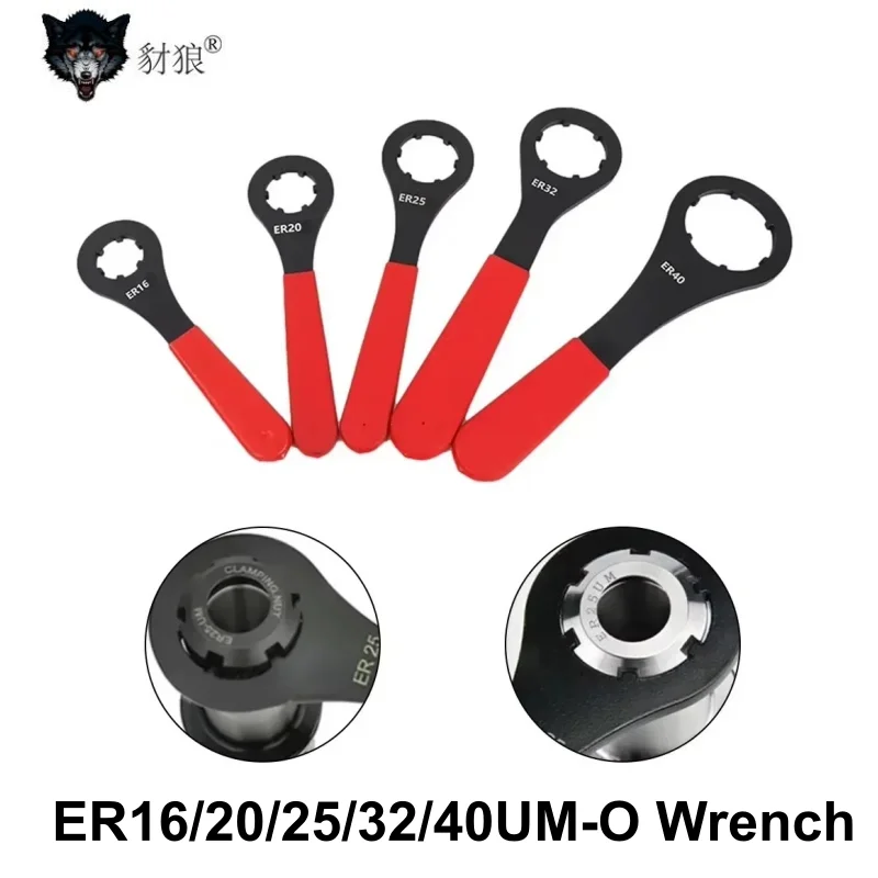 1PC O Type ER16 ER20 ER25 ER32 Collet Wrench For ER Nut Collet Chuck Wrench Spanner Milling Machine Tool Holder CNC Lathe Tool