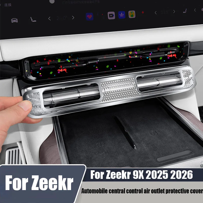 

for Zeekr 9X 2025 2026 Dust protection cover for the middle air outlet of the car center console interior decoration
