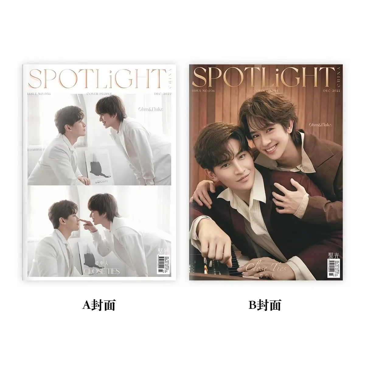 

Ohm&Fluke cover magazine+small card poster SPOTLIGHT spotlight Thai star BL photo