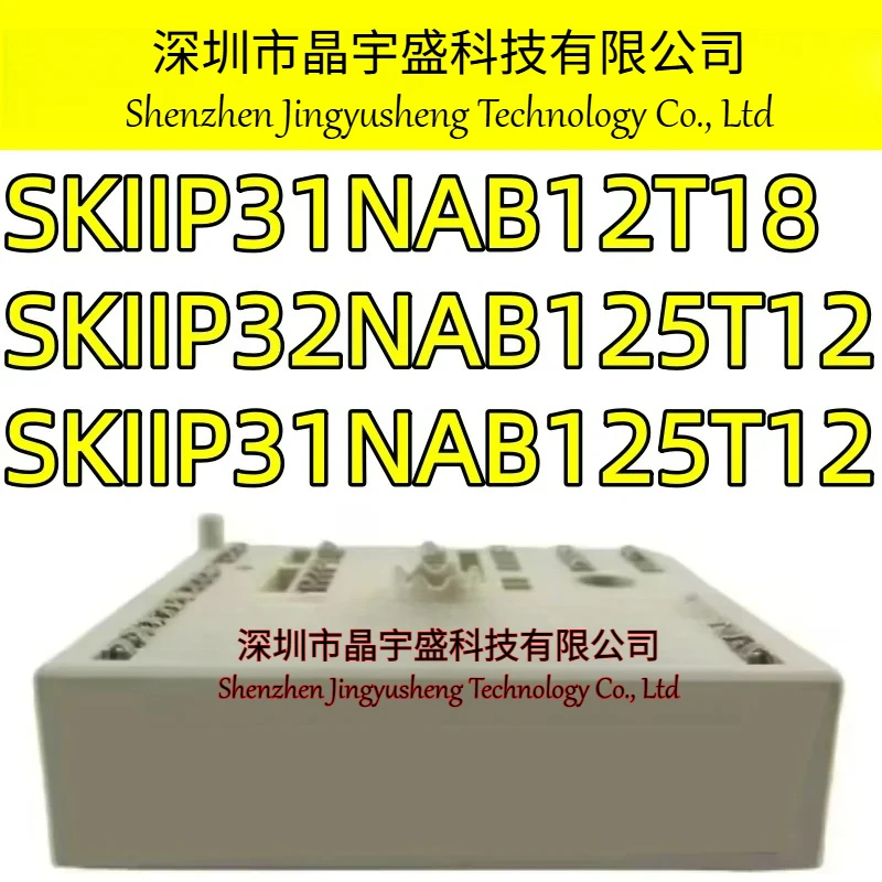 New Original SKIIP31NAB125T12 SKIIP32NAB125T12 SKIIP31NAB12T18