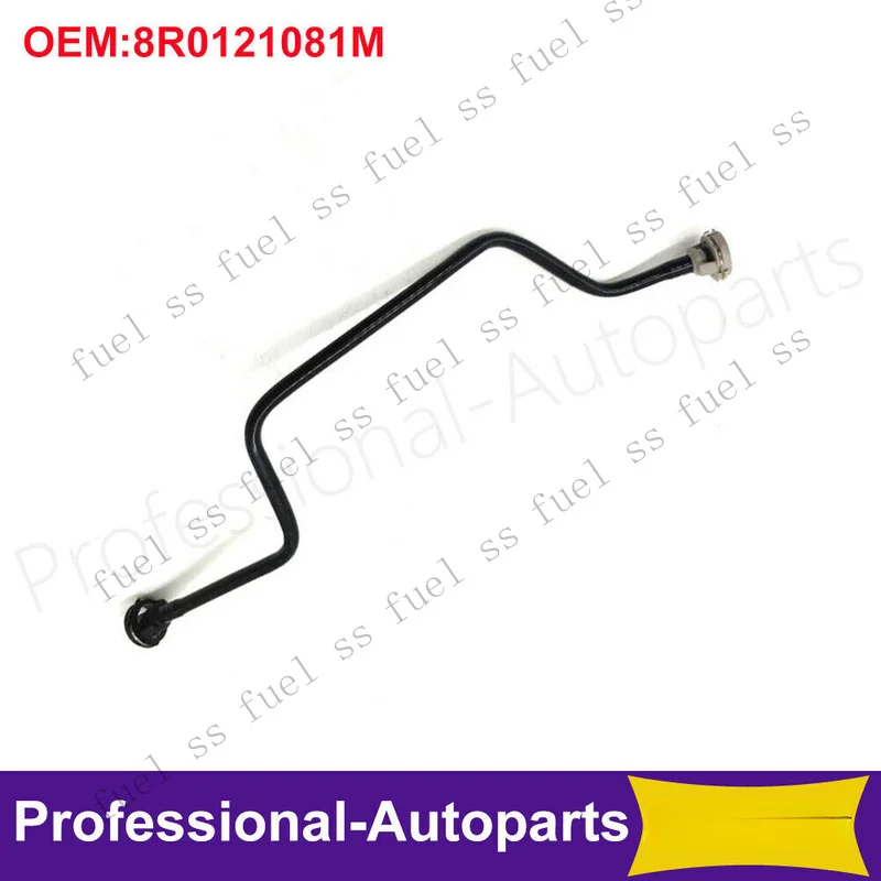 S+ 8R0121081M Coolant Reservoir Tank Hose for Audi Q5 A4 Allroad Quattro A5 A7