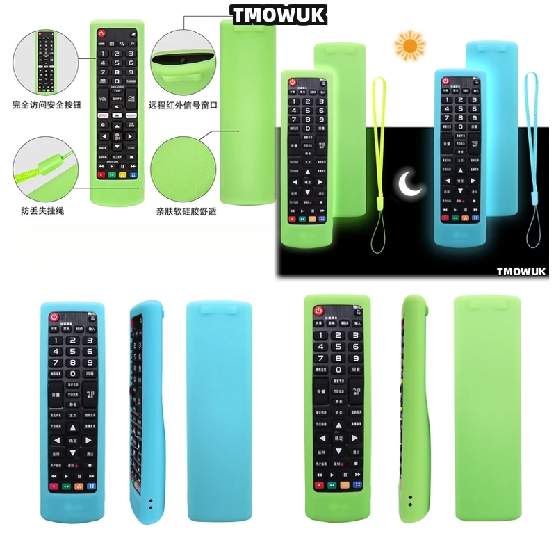 

For LG AKB 75095307 74915305 75375604 74475401 TV Remote Control Silicone Protective Cover Case Shockproof Anti-drop