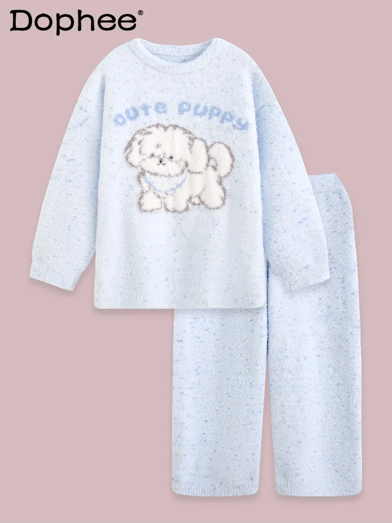 

Autumn Winter Japanese Style Cartoon Puppy Pajamas for Women Thin Velvet Cute Thickened Casual Wearable Coral Fleece Homewear