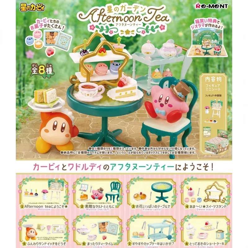 

New Re-Ment Original Kirby Afternoon Tea Series Kirby Full Set Figures Blind Box Wonder Room Decoration Toys Birthday Gift