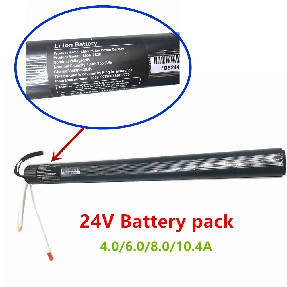 36V 4400mAH 18650 Lithium Battery Pack Carbon Fiber Scooter Special-purpose Battery Pack ,Carbon Fiber Vertical Tubular Battery