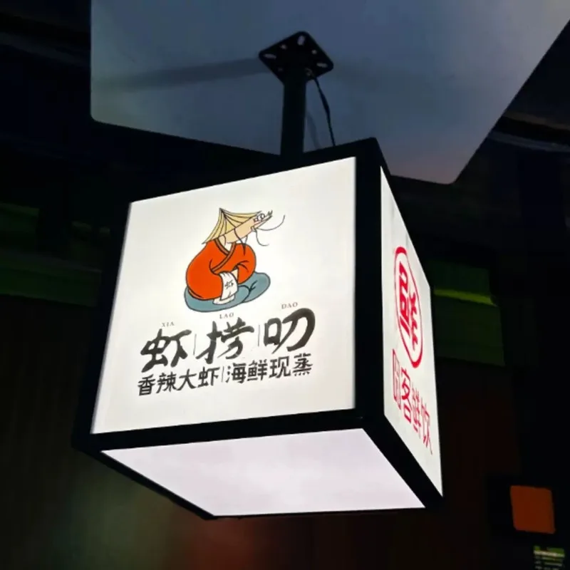 Hanging rotating light box Five-sided illuminated  hanging sign Ceiling-mounted advertising board with multi-sided display