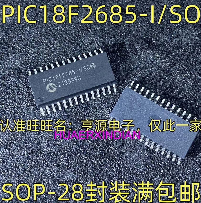 

5PCS New Original PIC18F2685-I/SO 8 SOP-28