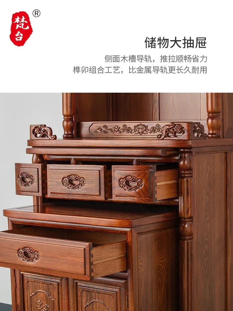 Shrine God of Wealth Cabinet Home Buddha Cabinet Altar Buddha Shrine Buddhist Hall Guanyin Table Fairy Altar Cabinet